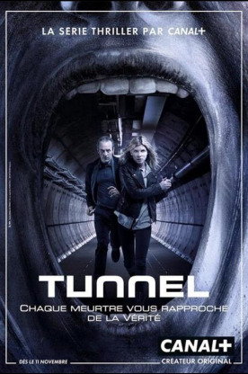 Туннель (2016)