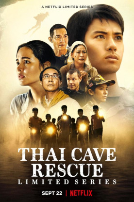 Спасение из тайской пещеры ()