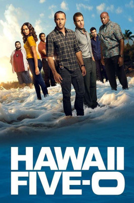 Гавайи 5.0 (2011)