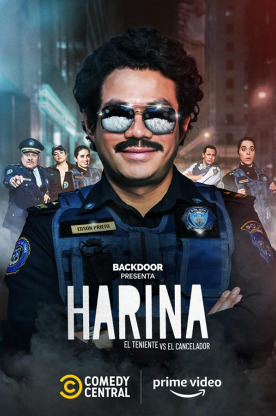 Харина (2022)