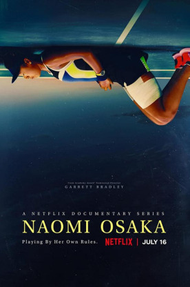 Наоми Осака (2021)