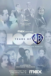 100 лет Warner Bros. (2023)