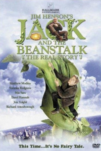 Джек и Бобовое дерево: Правдивая история (2001)