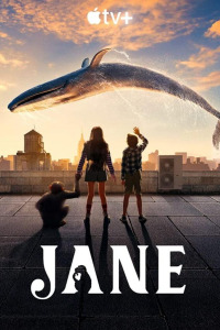 Джейн (2022)