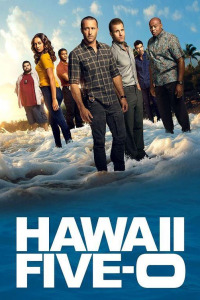 Гавайи 5.0 (2010)