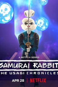 Кролик-самурай: хроники Усаги (2022)