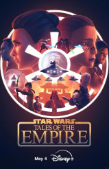 Звёздные войны: Сказания об Империи (2024)
